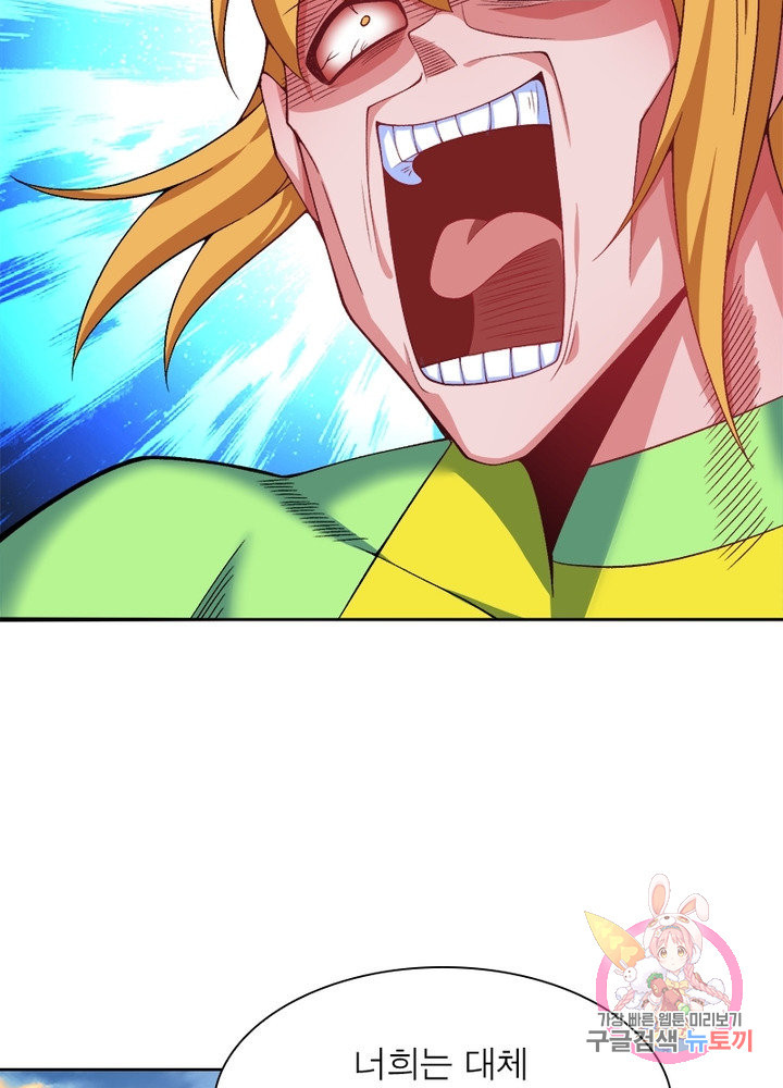 1629943048569.jpeg
