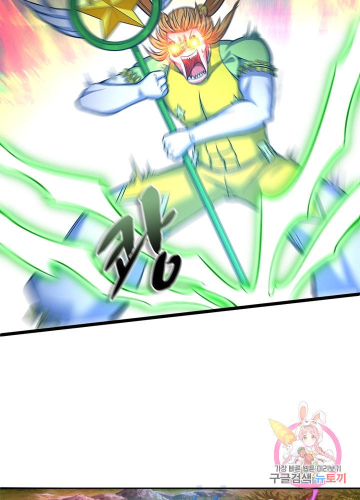 1629943049504.jpeg