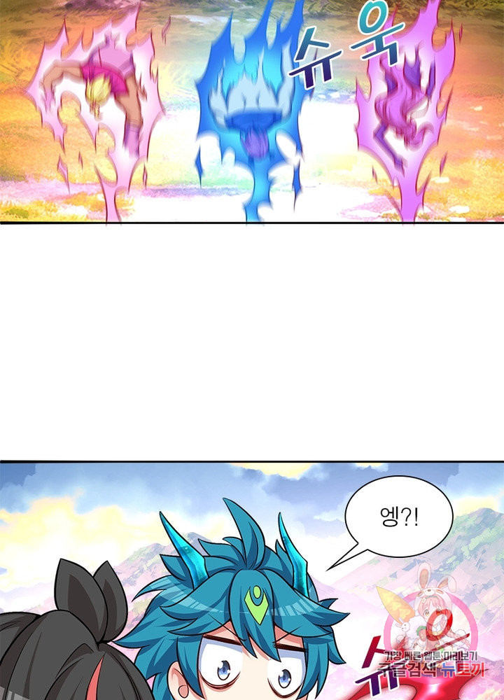 1629943049606.jpeg