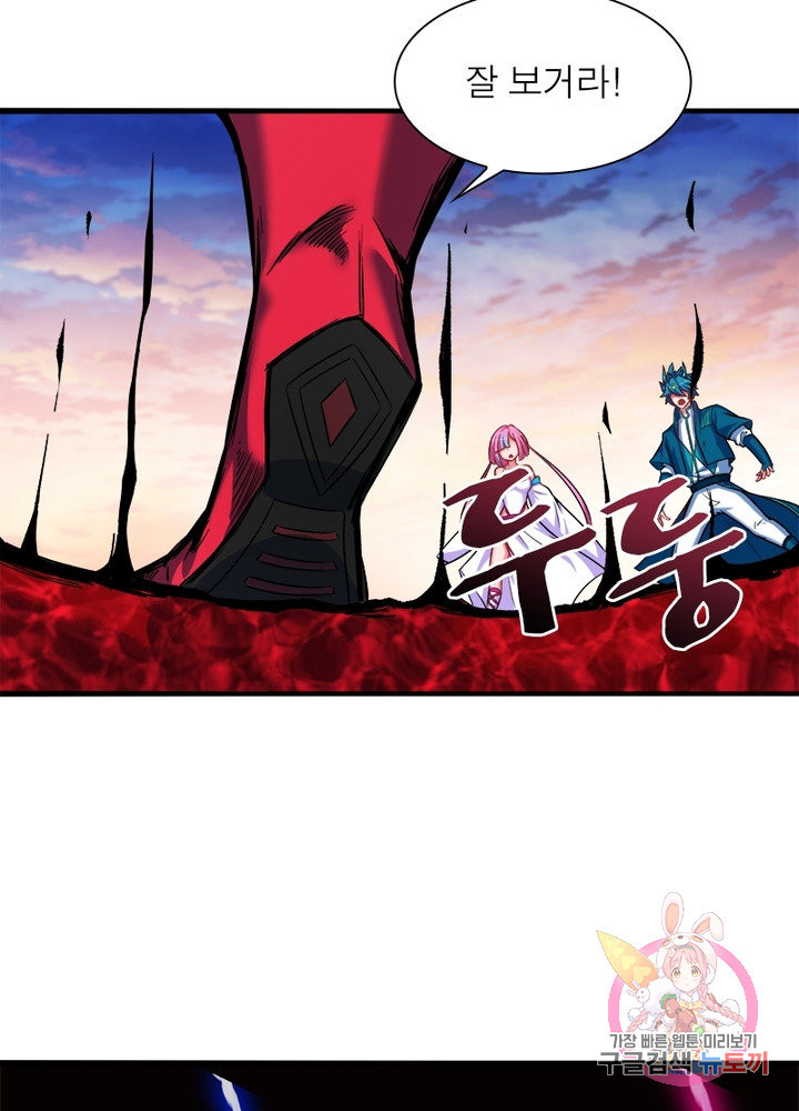 1629943050137.jpeg