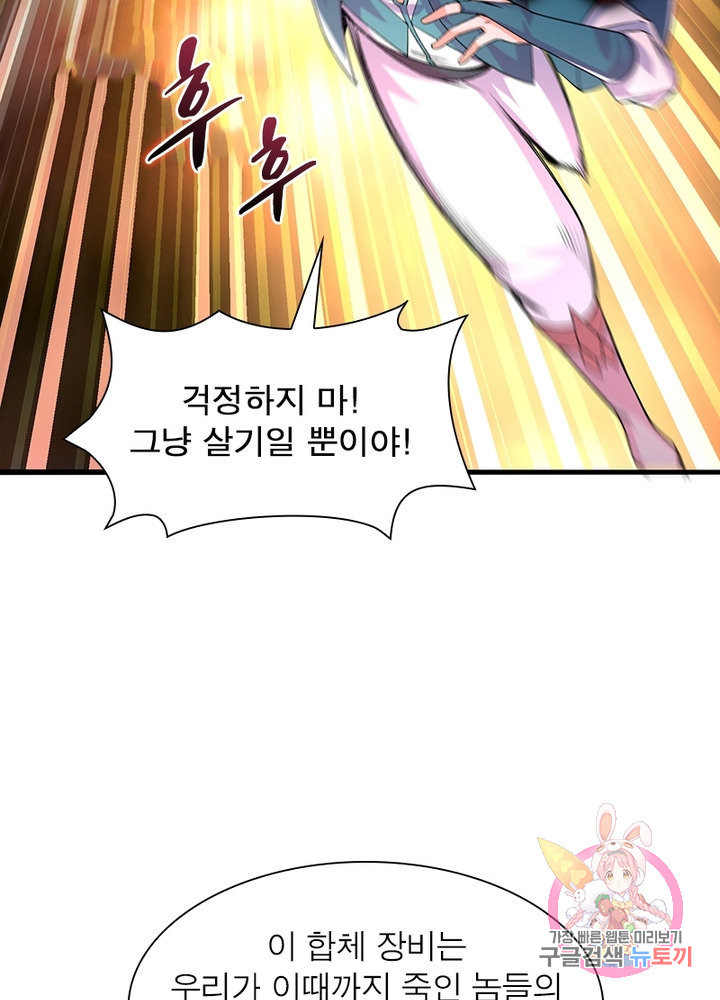 1629943051335.jpeg