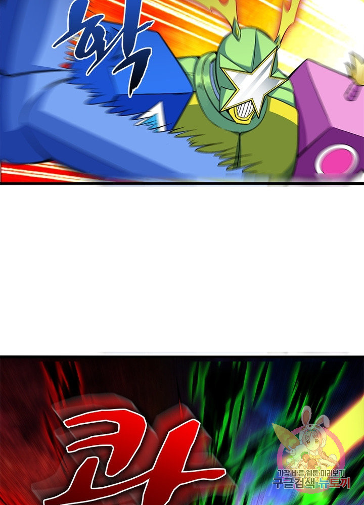 1629943051853.jpeg