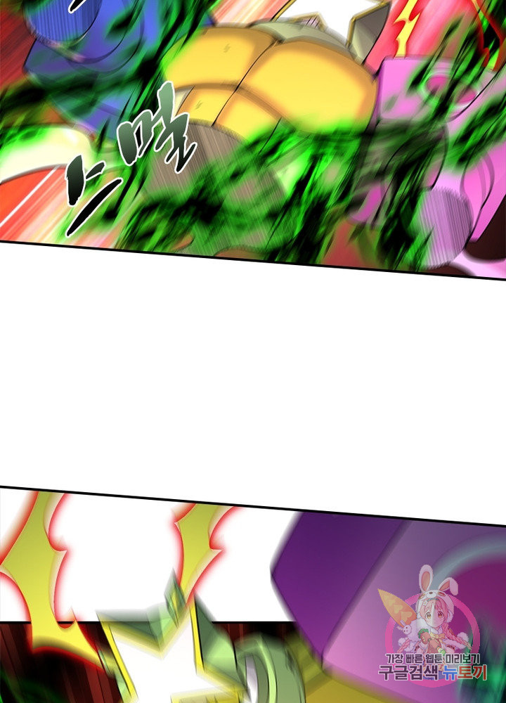 1629943053220.jpeg