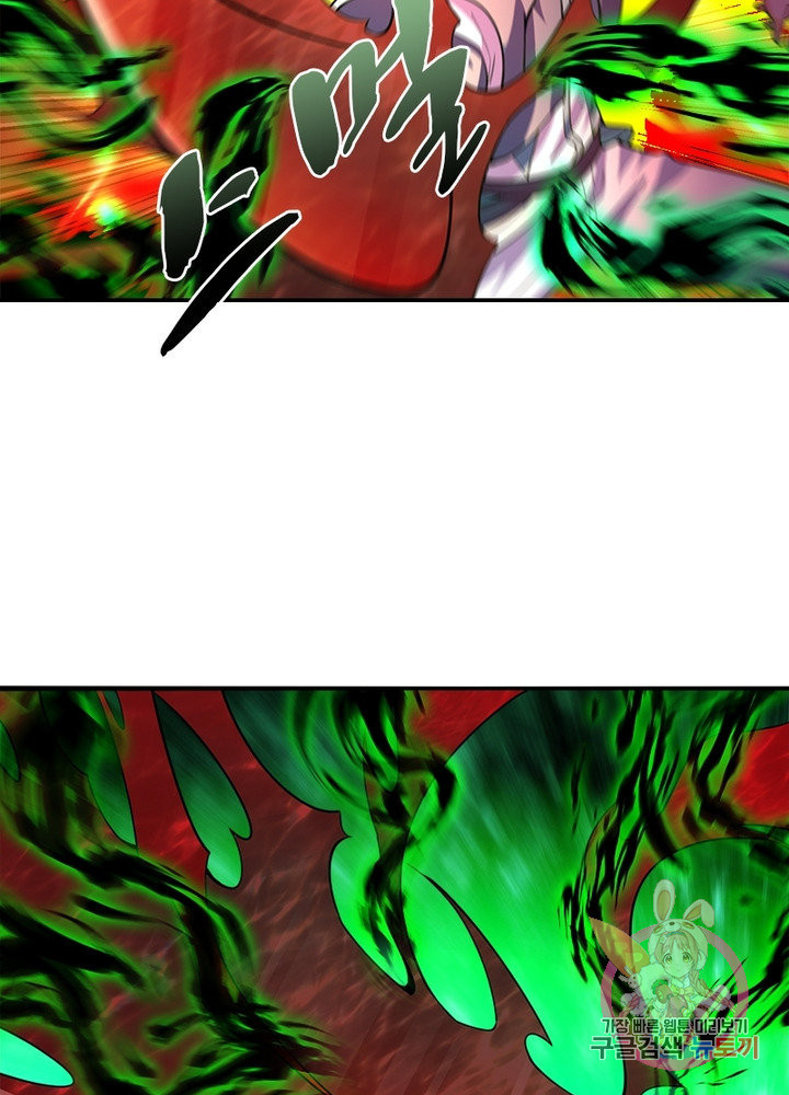 1629943053421.jpeg