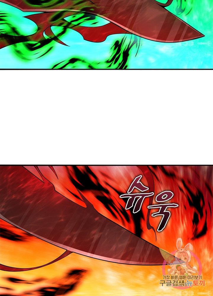 1629943053522.jpeg