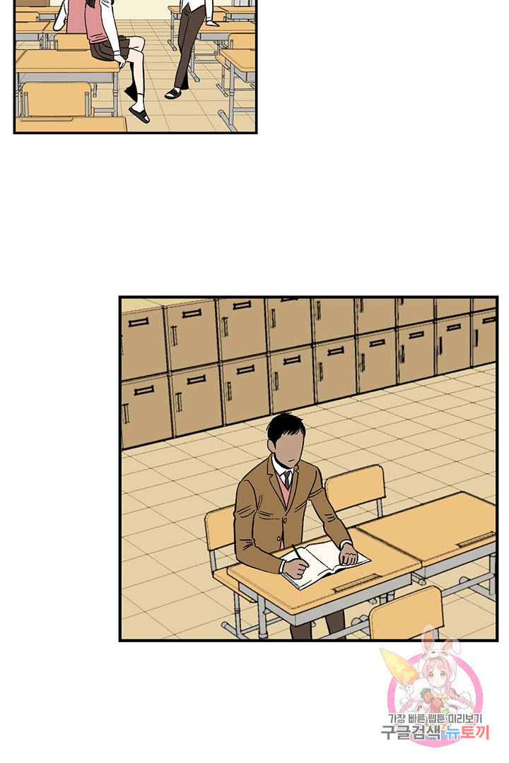 1629934800633.jpeg