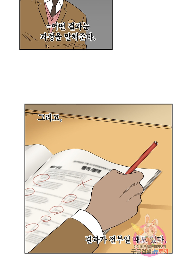 1629934801260.jpeg