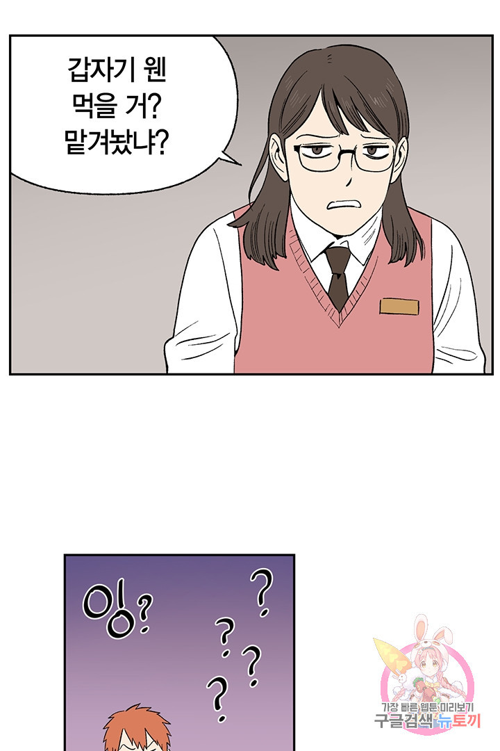 1629934802726.jpeg
