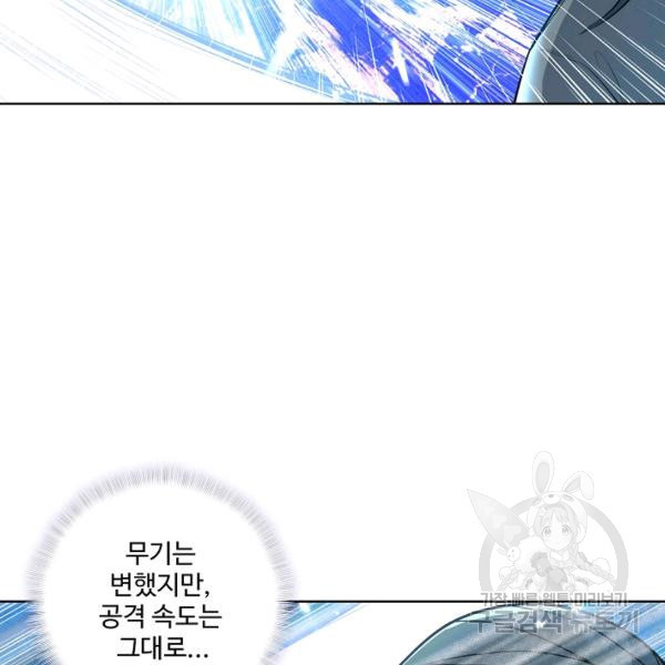 1629940497082.jpeg