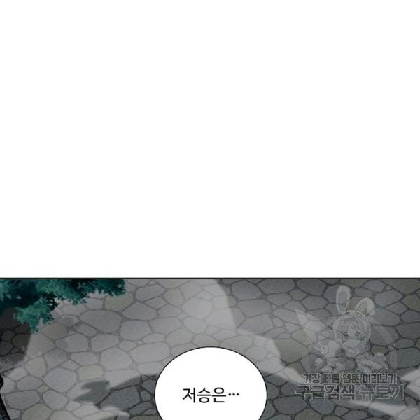 1629940497597.jpeg