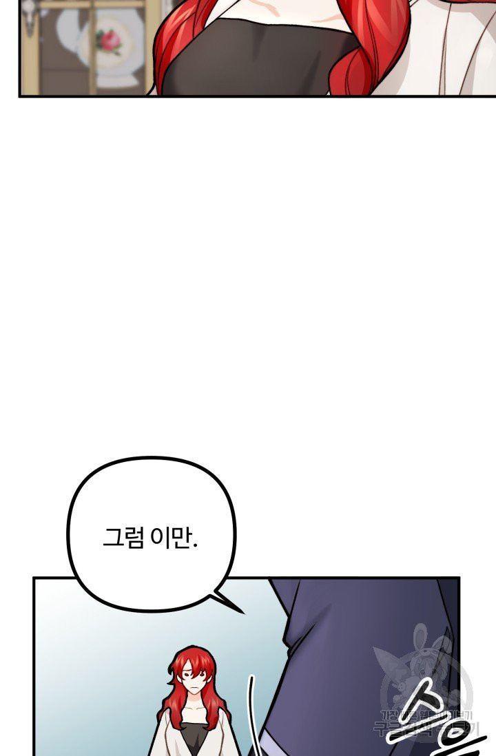 1629938971843.jpeg