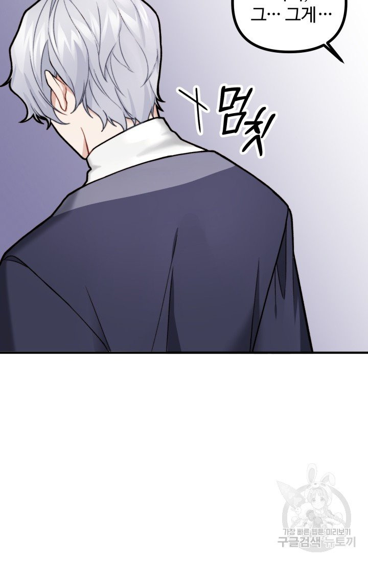 1629938972265.jpeg