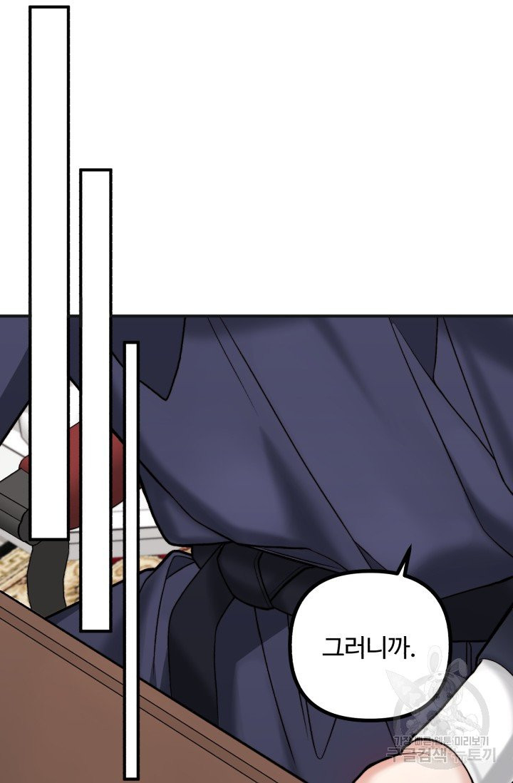 1629938973652.jpeg