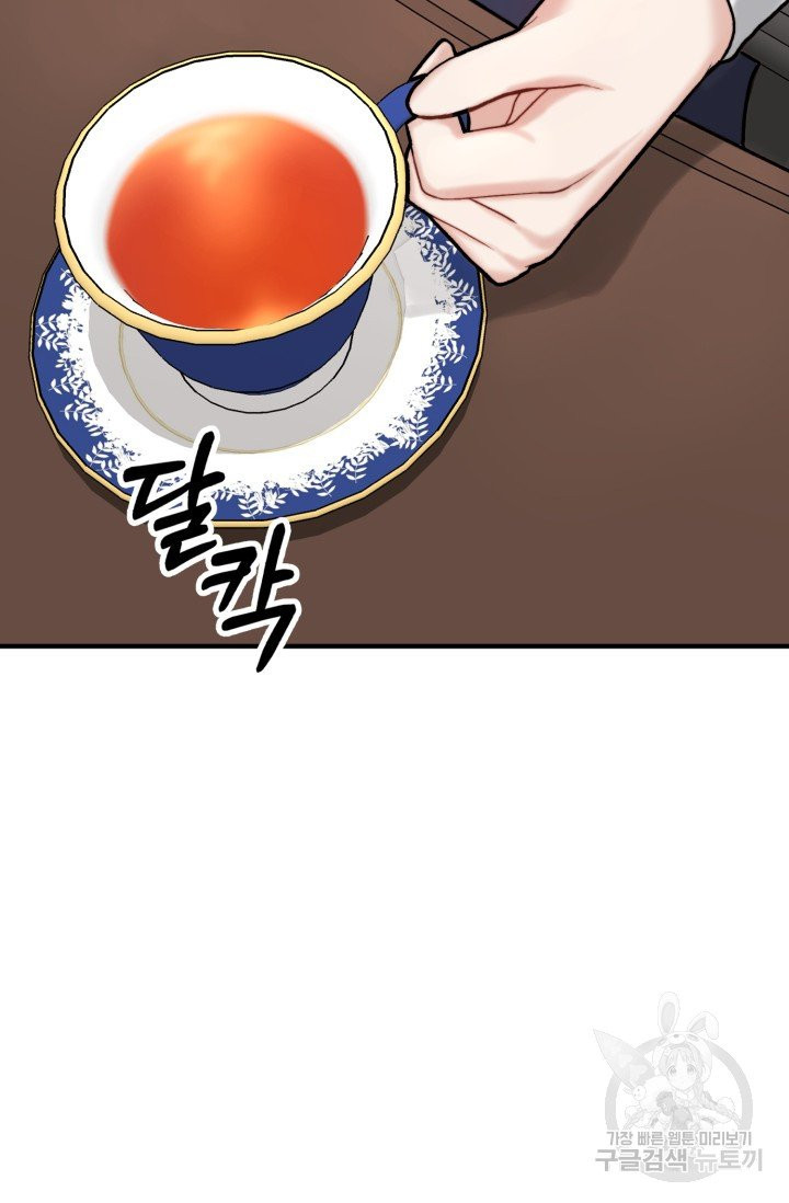 1629938973765.jpeg