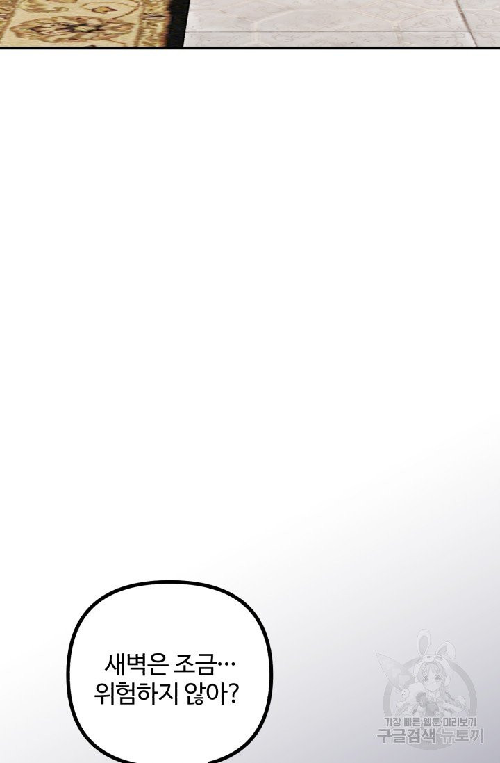 1629938974398.jpeg