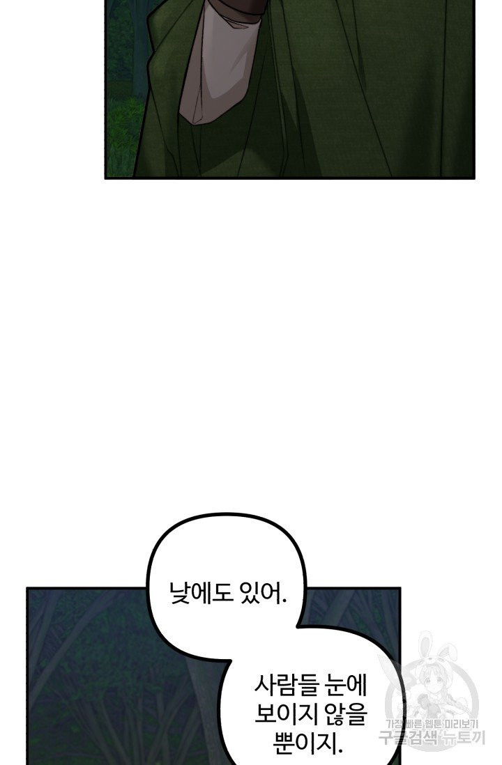 1629938975650.jpeg