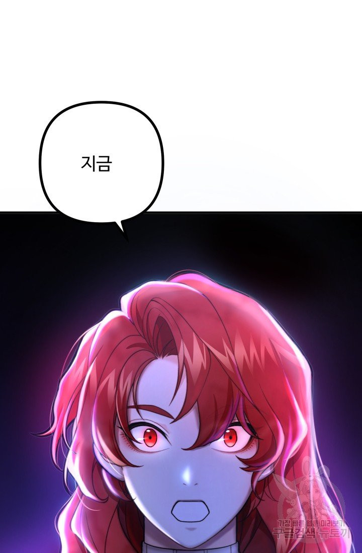 1629938976167.jpeg