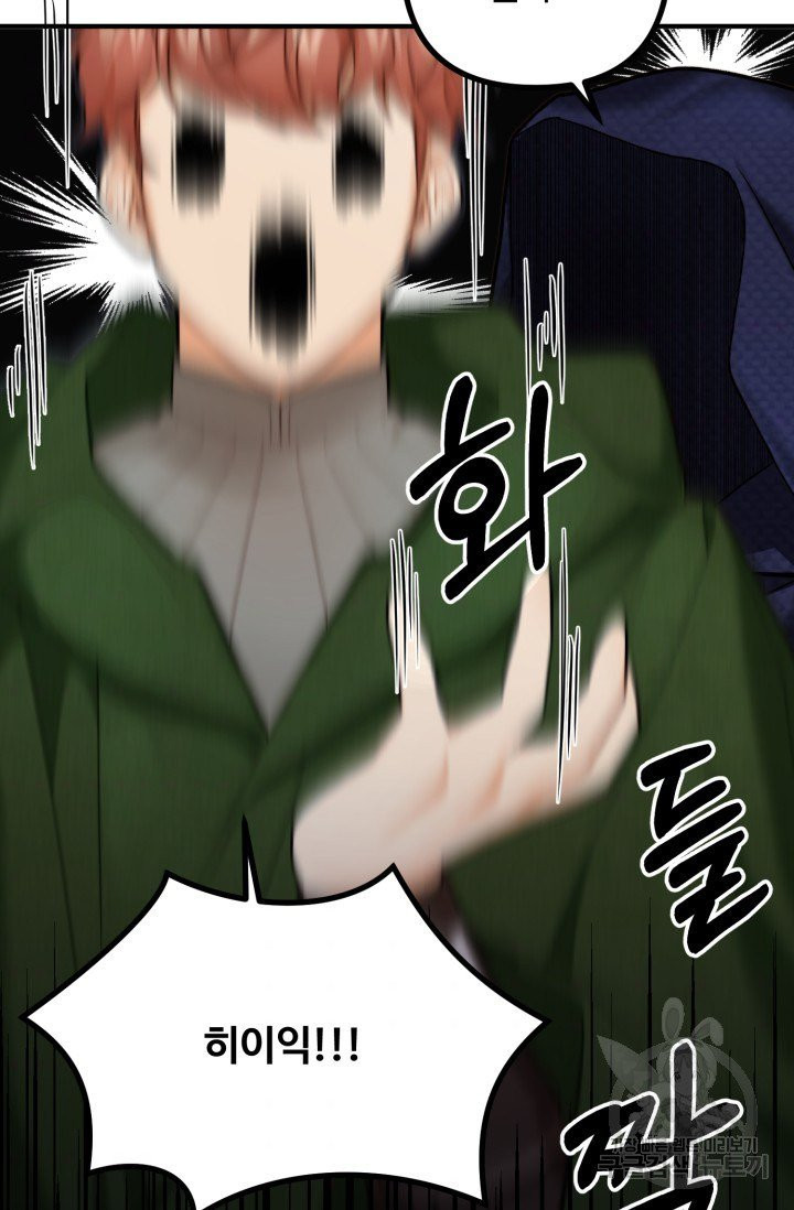 1629938976783.jpeg