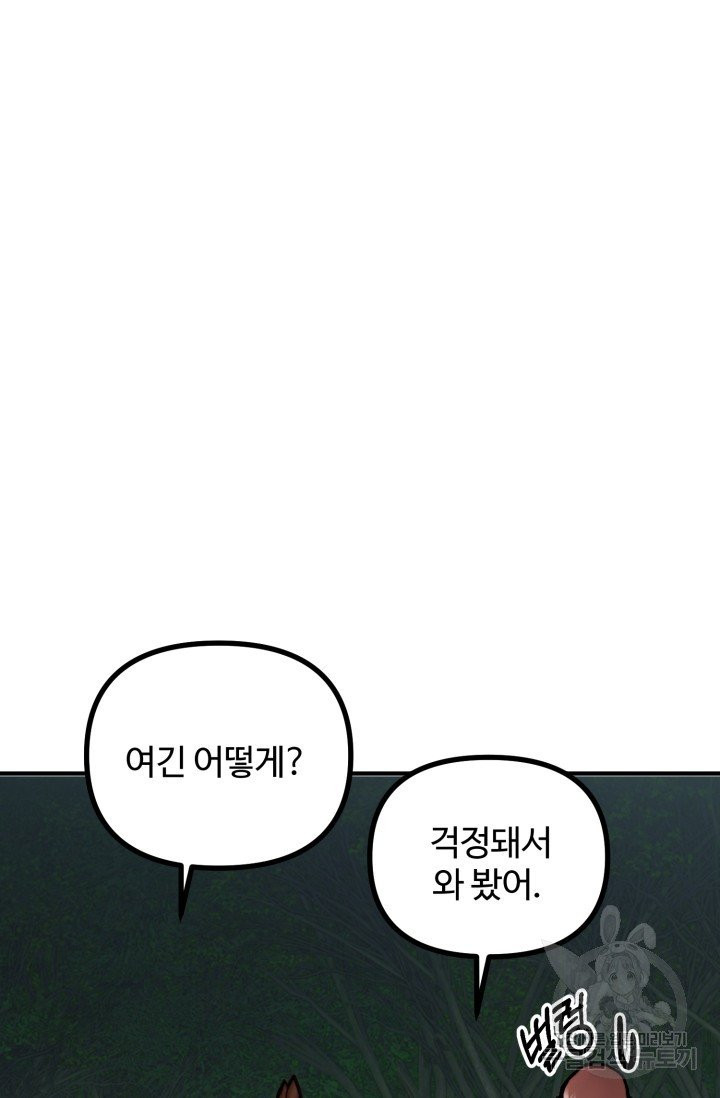 1629938977198.jpeg