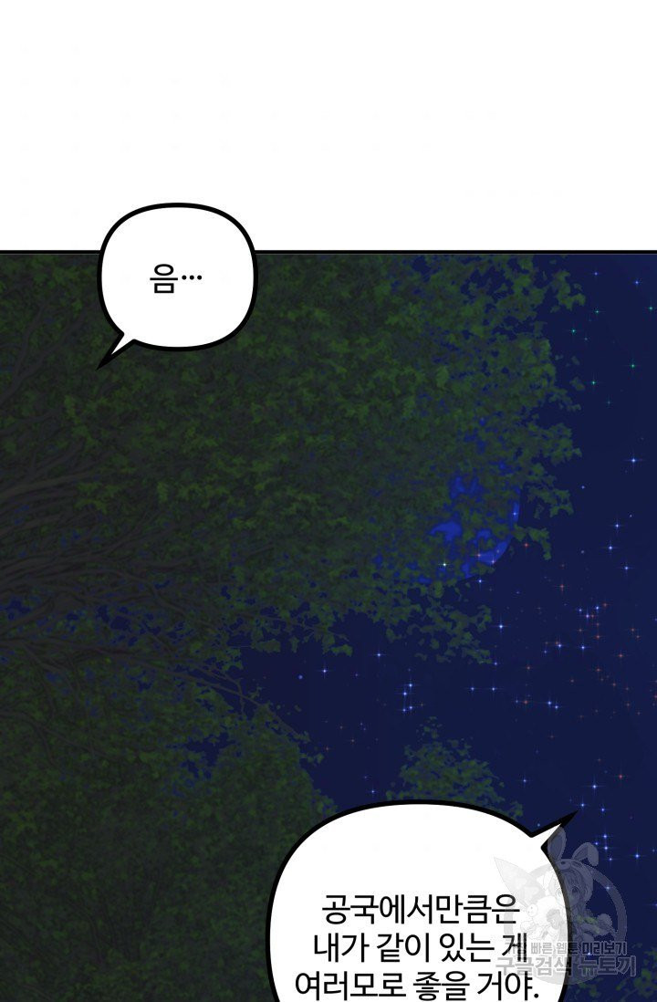 1629938977918.jpeg