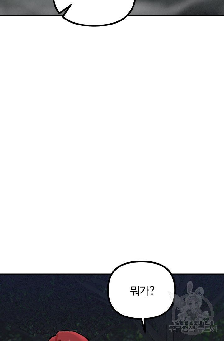 1629938978763.jpeg