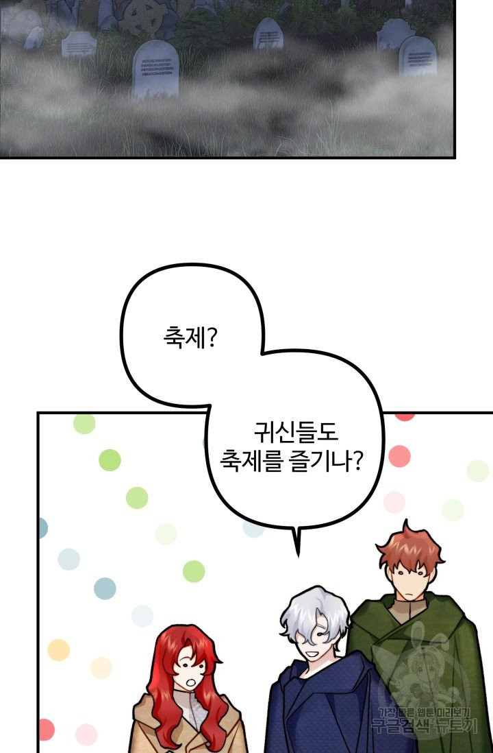 1629938979183.jpeg