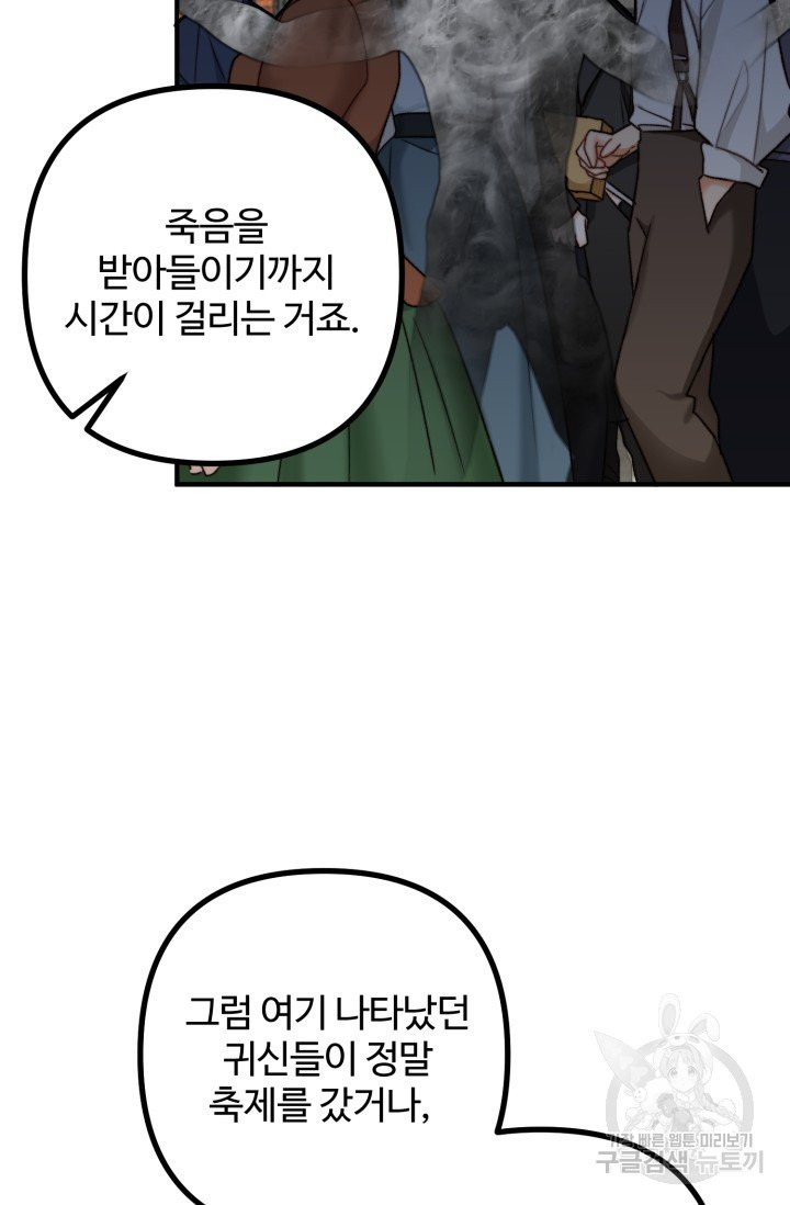 1629938979595.jpeg