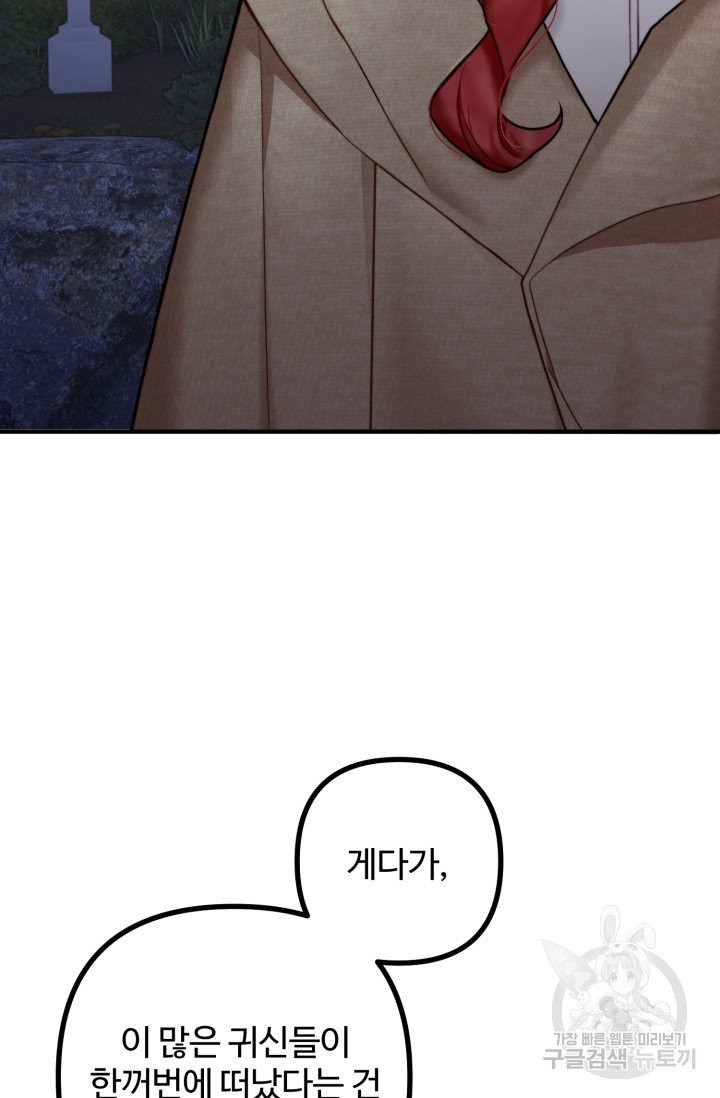 1629938980219.jpeg