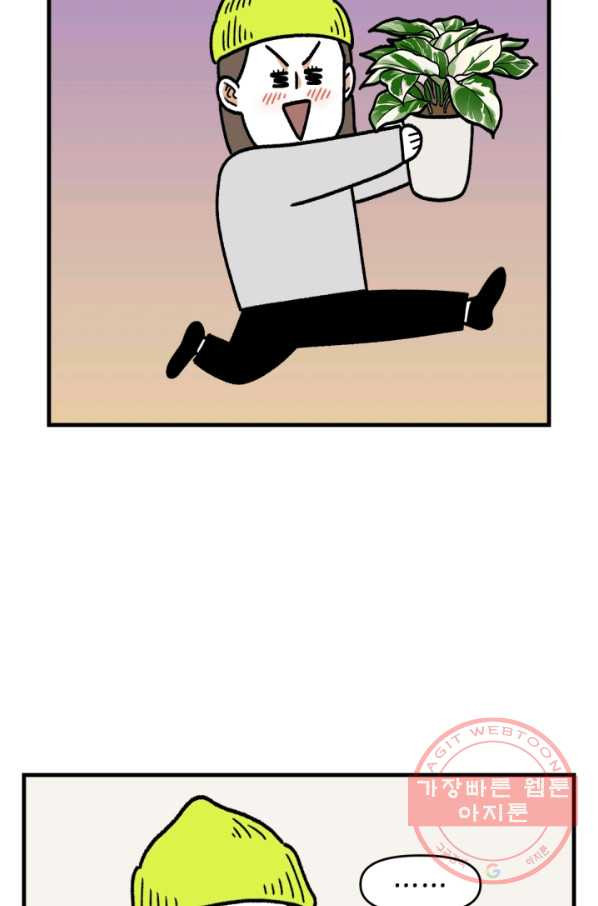 1629939556062.jpeg
