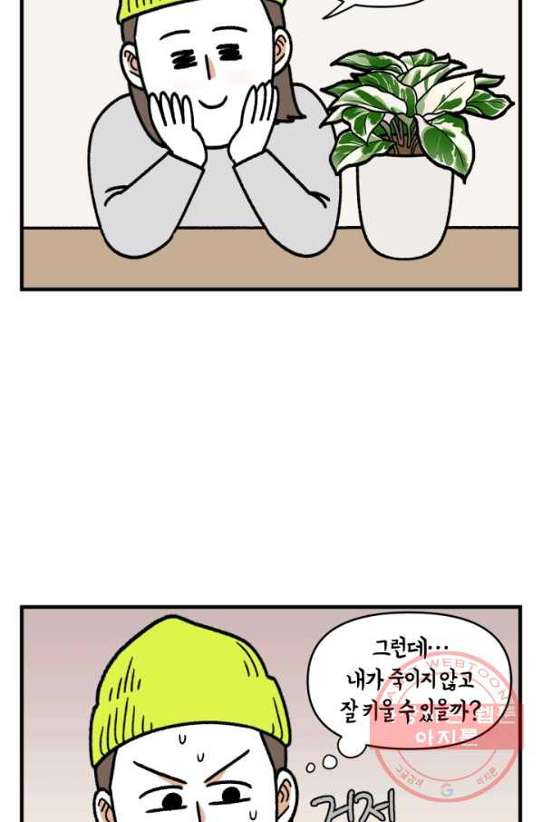1629939556228.jpeg