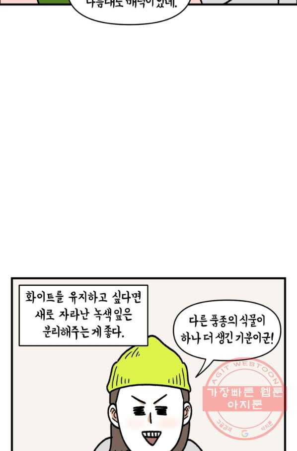 1629939557493.jpeg