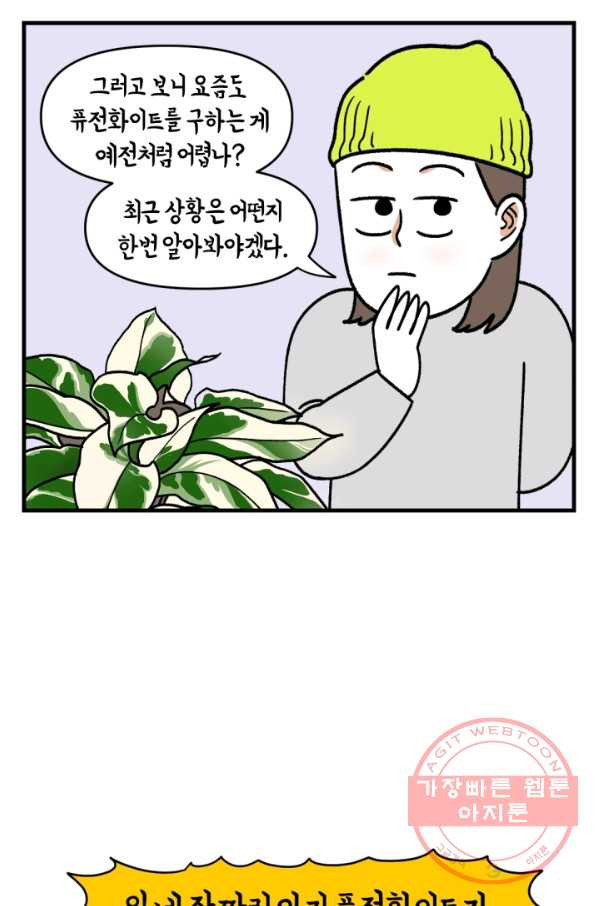 1629939558208.jpeg