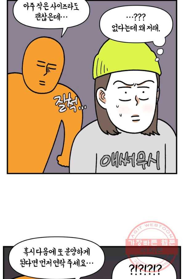 1629939562678.jpeg