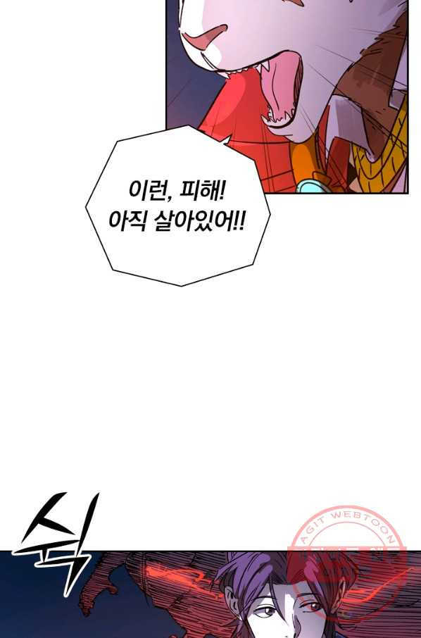 1630019114253.jpeg