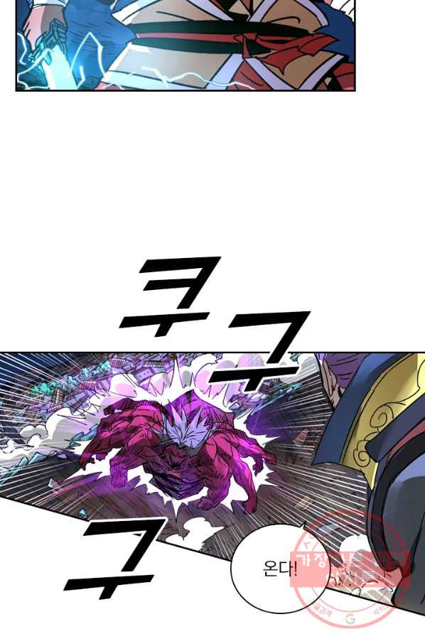 1630019114998.jpeg
