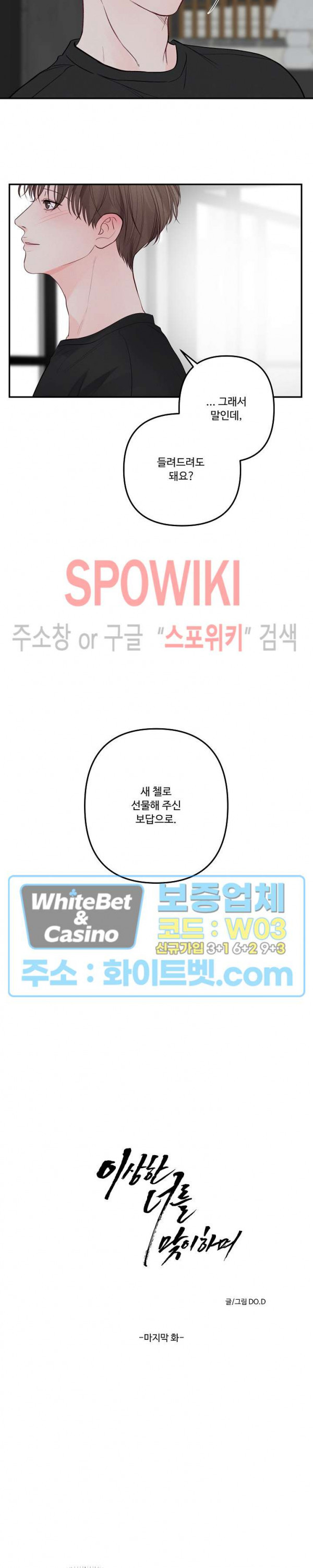1630027354158.jpg