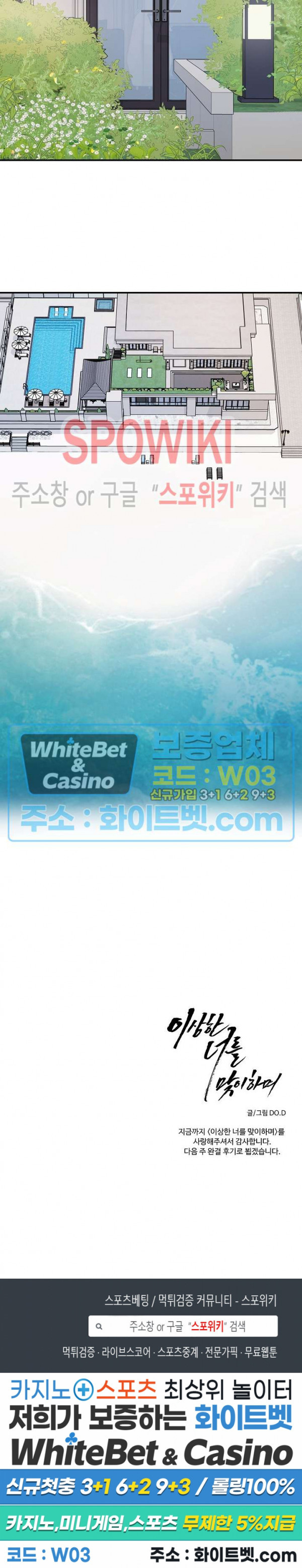 1630027355933.jpg