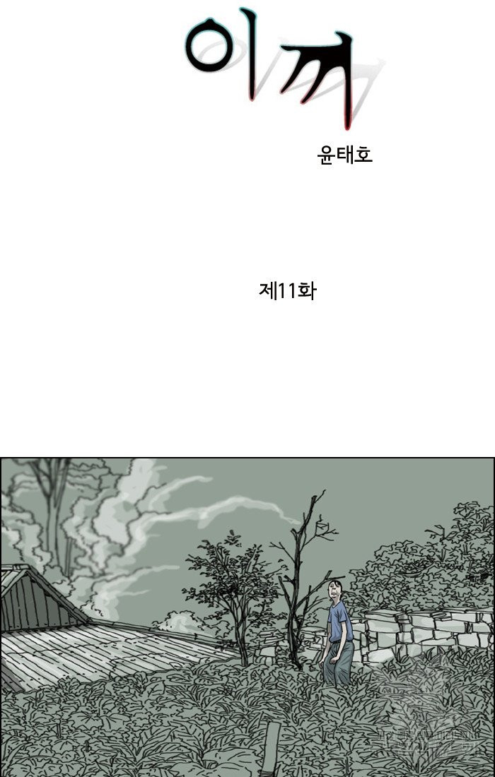 1630021519199.jpeg