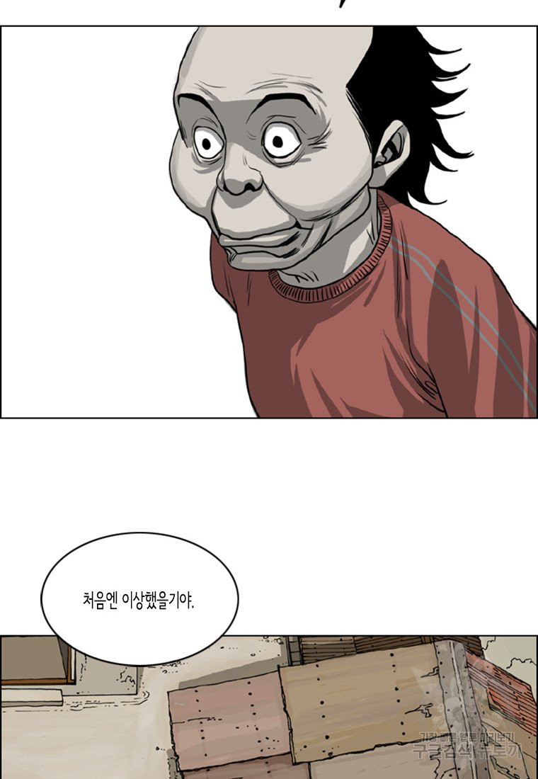 1630021521597.jpeg
