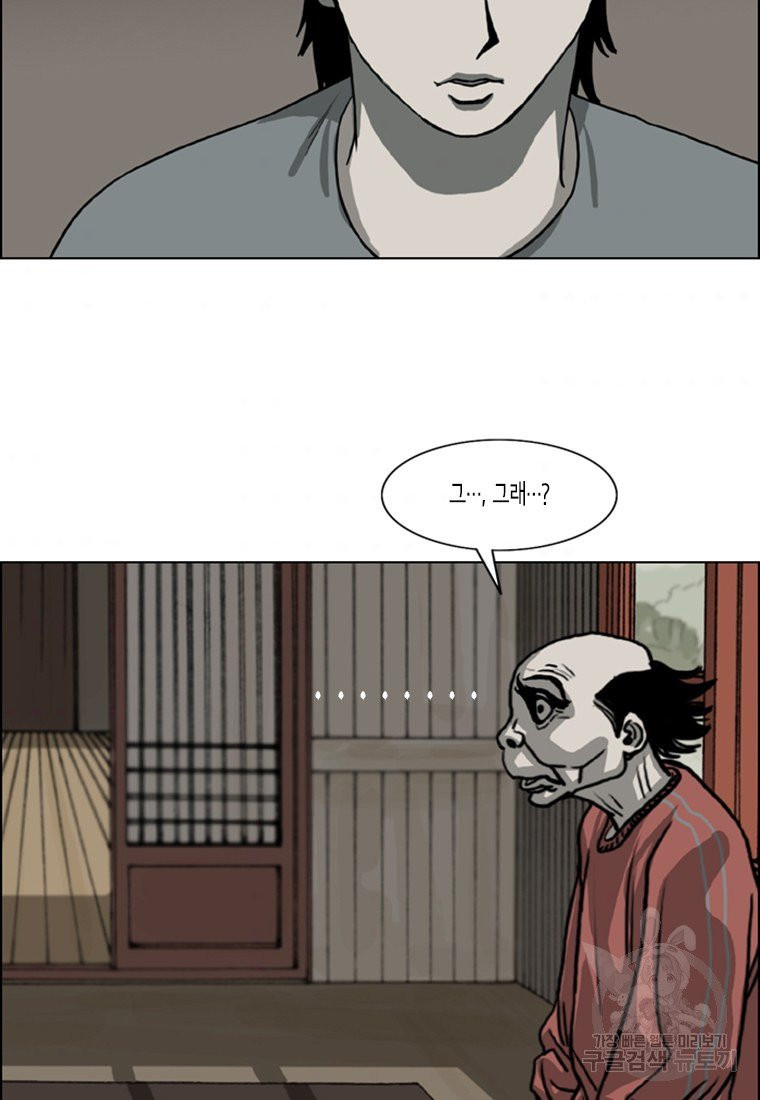 1630021522512.jpeg