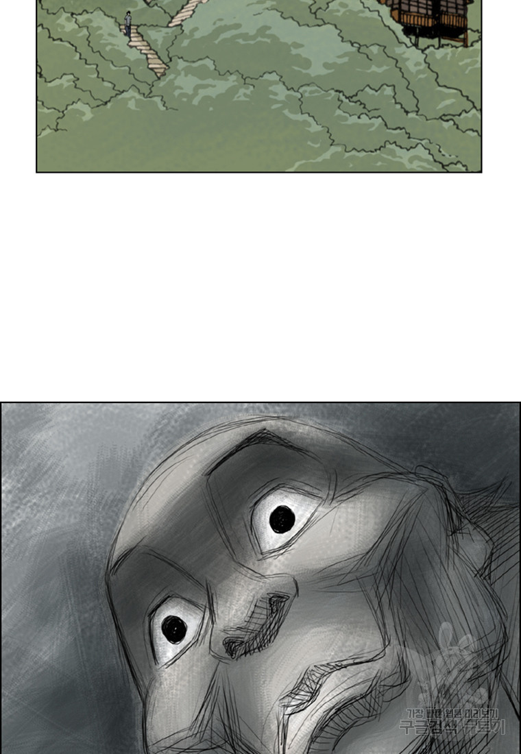1630021523228.jpeg