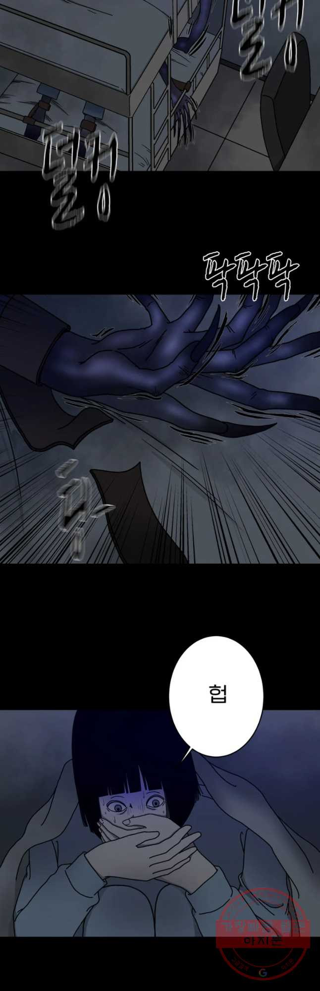 1630022537574.jpeg