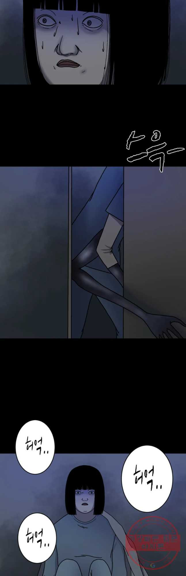 1630022538092.jpeg