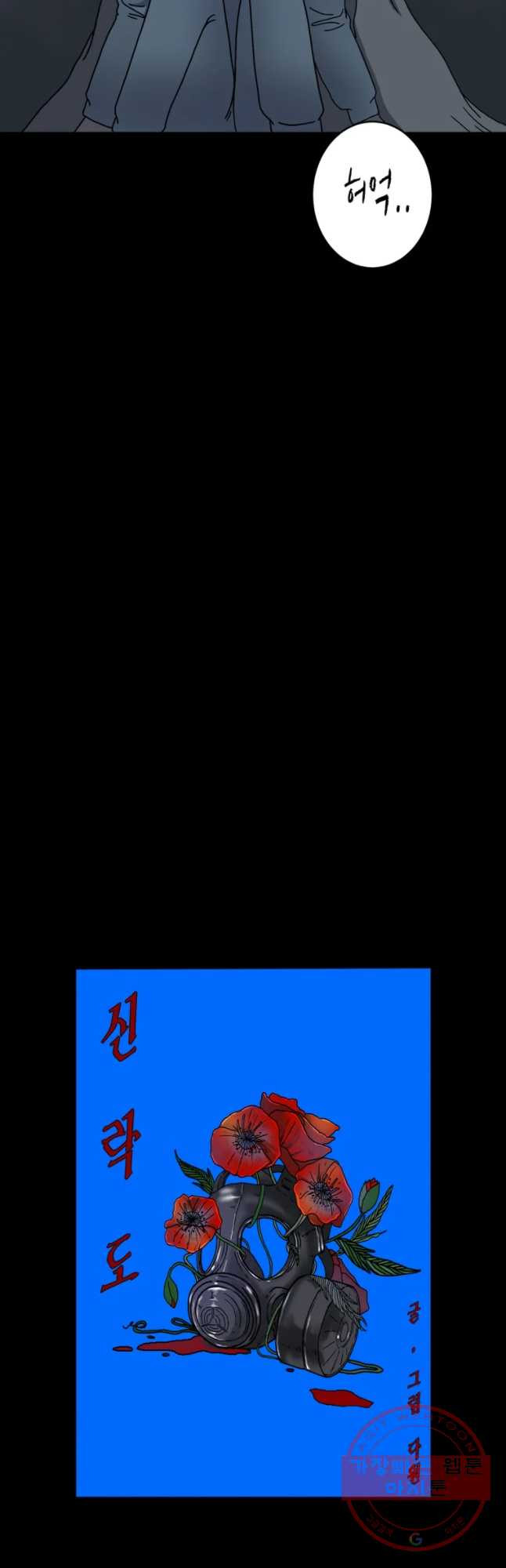 1630022538197.jpeg
