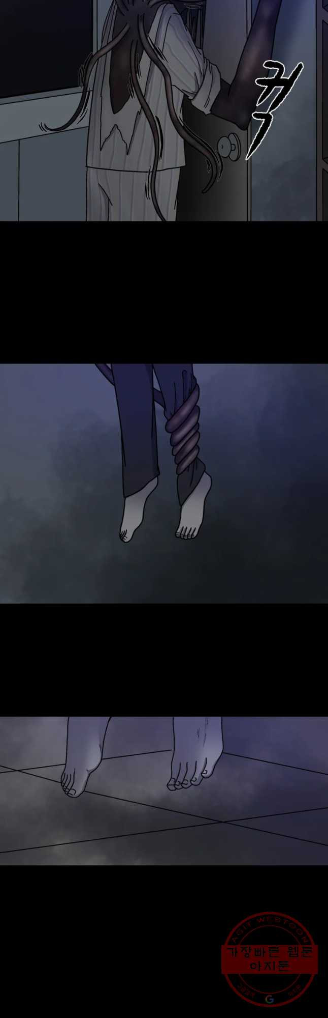 1630022538400.jpeg
