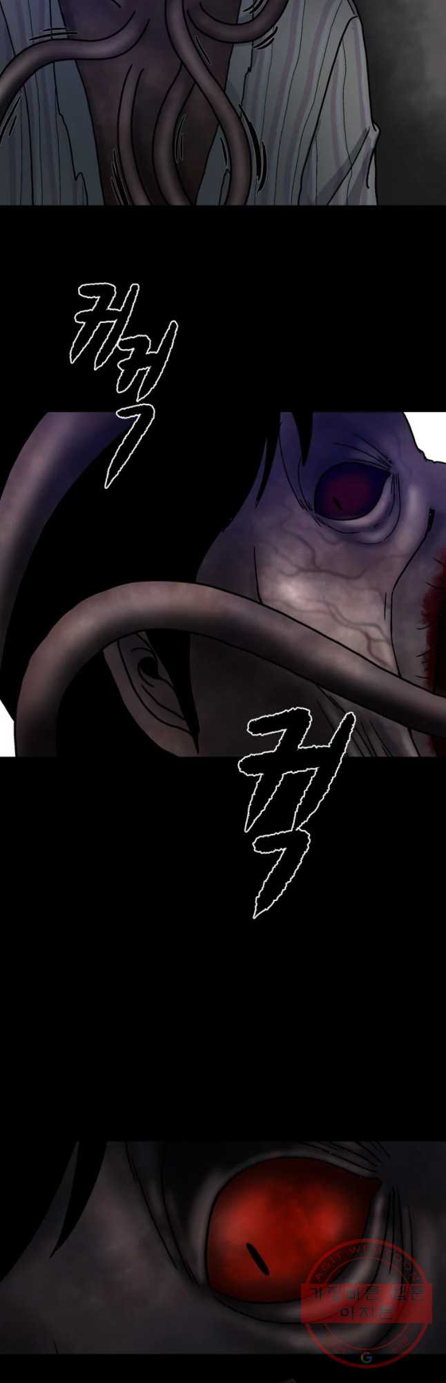 1630022538823.jpeg