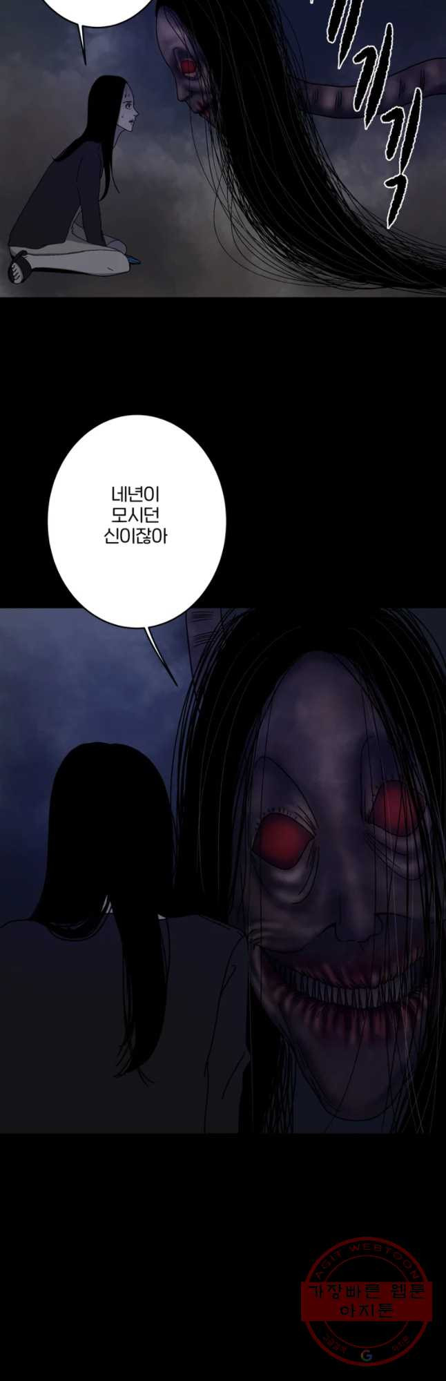 1630022540678.jpeg