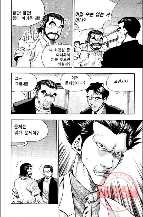 1630020740422.jpeg