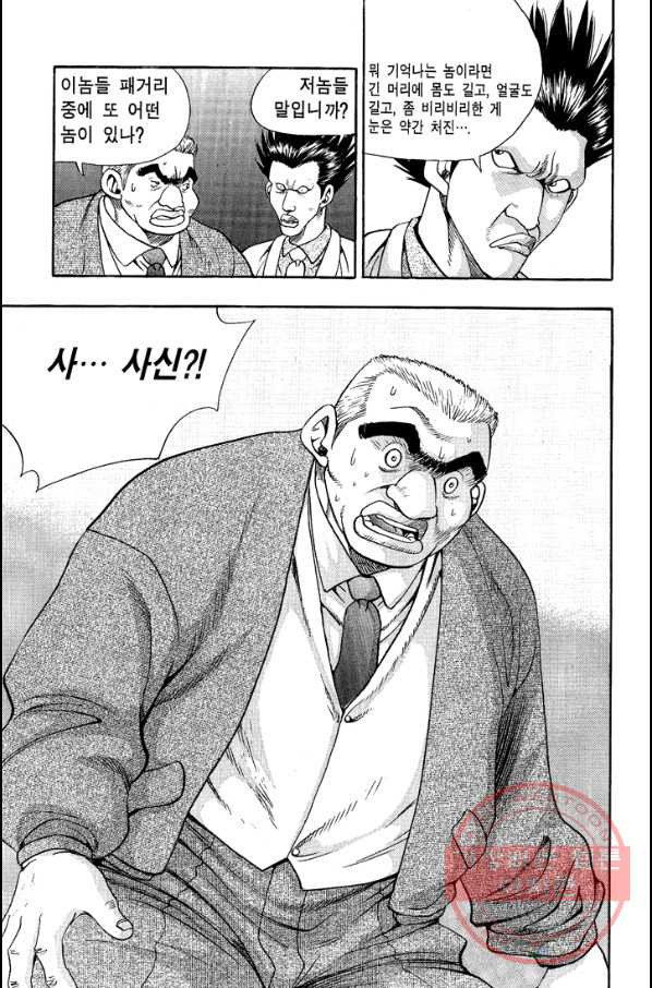 1630020741620.jpeg