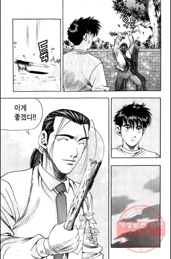 1630020743119.jpeg